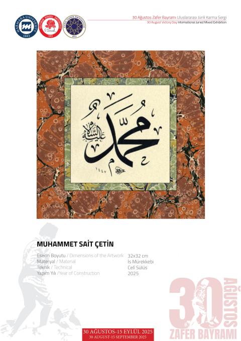 MUHAMMET SAİT ÇETİN